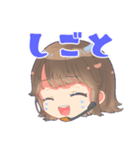 うい×かみちろスタンプ（個別スタンプ：8）