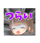 うい×かみちろスタンプ（個別スタンプ：10）