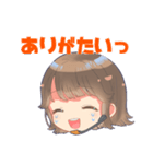 うい×かみちろスタンプ（個別スタンプ：13）