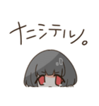 やみちゃん！（個別スタンプ：9）