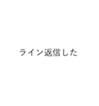 うつの時欲しかった日記用スタンプ（個別スタンプ：17）