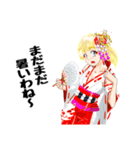 頑張る巫女お姉さんHG6（個別スタンプ：6）