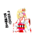 頑張る巫女お姉さんHG6（個別スタンプ：8）