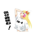 頑張る巫女お姉さんHG6（個別スタンプ：11）