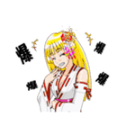 頑張る巫女お姉さんHG6（個別スタンプ：18）