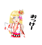 頑張る巫女お姉さんHG6（個別スタンプ：21）