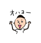 ちーーさん（個別スタンプ：2）