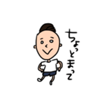 ちーーさん（個別スタンプ：33）