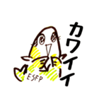 ESFPのサカナちゃんスタンプ（個別スタンプ：2）