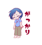 なかよし男の子と女の子（個別スタンプ：17）