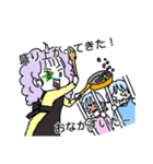 ワンオペ限界育児〜双子編〜（個別スタンプ：6）
