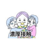 ワンオペ限界育児〜双子編〜（個別スタンプ：31）