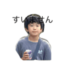 やばっすたんぷ（個別スタンプ：2）