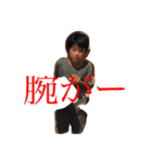 やばっすたんぷ（個別スタンプ：4）