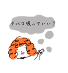 す〜んすん（個別スタンプ：6）