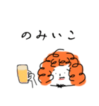 す〜んすん（個別スタンプ：17）