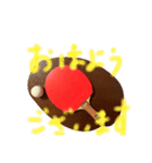 ラケットは語る（個別スタンプ：2）