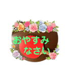 ラケットは語る（個別スタンプ：4）