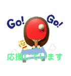 ラケットは語る（個別スタンプ：10）