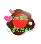 ラケットは語る（個別スタンプ：16）