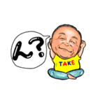 take stamp♡（個別スタンプ：16）