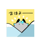 LINEスタンプ タカシ（個別スタンプ：14）