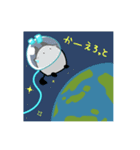 LINEスタンプ タカシ（個別スタンプ：29）