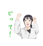 仲良し柔道部（個別スタンプ：5）