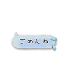 日常会話〜吹き出し編〜（個別スタンプ：13）