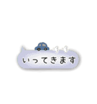 日常会話〜吹き出し編〜（個別スタンプ：17）