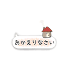 日常会話〜吹き出し編〜（個別スタンプ：22）