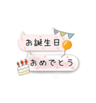 日常会話〜吹き出し編〜（個別スタンプ：36）