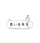 日常会話〜吹き出し編〜（個別スタンプ：38）