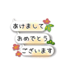 日常会話〜吹き出し編〜（個別スタンプ：39）