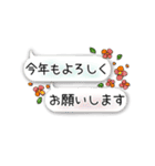 日常会話〜吹き出し編〜（個別スタンプ：40）