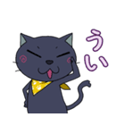 黒ねこさんの色々なリアクション（個別スタンプ：1）