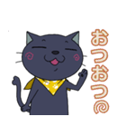 黒ねこさんの色々なリアクション（個別スタンプ：2）