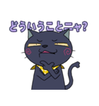 黒ねこさんの色々なリアクション（個別スタンプ：14）