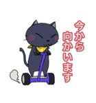 黒ねこさんの色々なリアクション（個別スタンプ：37）