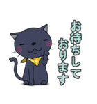 黒ねこさんの色々なリアクション（個別スタンプ：38）