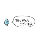 水分補給お忘れなく！2（個別スタンプ：8）