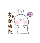 ゆるいまるまろ（個別スタンプ：22）