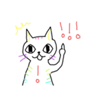 変なネコチャン2（個別スタンプ：7）