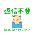 やさしい犬家族(日常・敬語)（個別スタンプ：31）