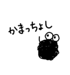 もじゃ虫の甲州弁スタンプ（個別スタンプ：9）