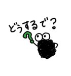 もじゃ虫の甲州弁スタンプ（個別スタンプ：14）