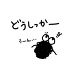 もじゃ虫の甲州弁スタンプ（個別スタンプ：15）