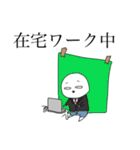 ヤスイ画伯です2（個別スタンプ：28）