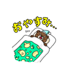 日々くま Vol.01（個別スタンプ：4）