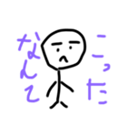 字と絵が下手くそな人のスタンプ（個別スタンプ：16）